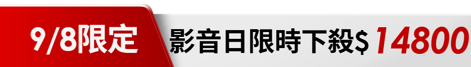 底標