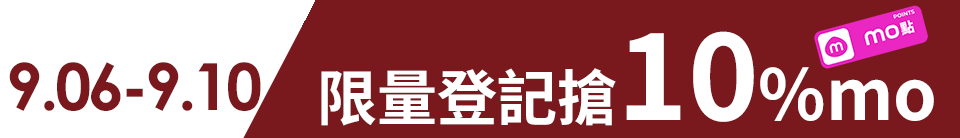 底標