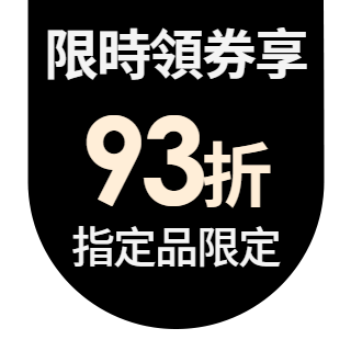 圓標