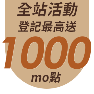 圓標