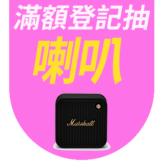 圓標