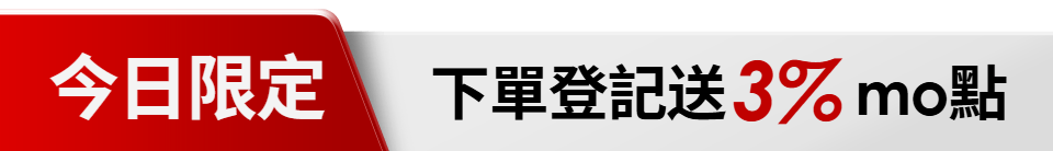 底標