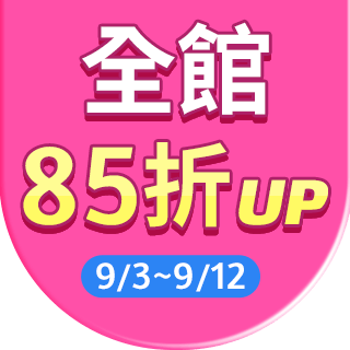 圓標