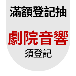 圓標