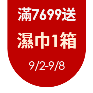 圓標