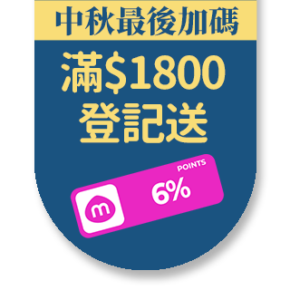 圓標