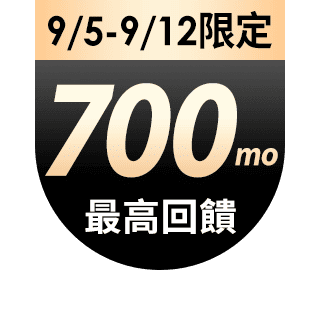 圓標