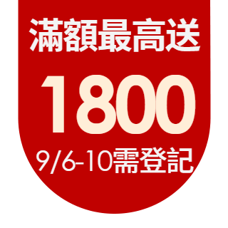 圓標