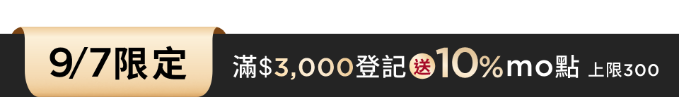 底標