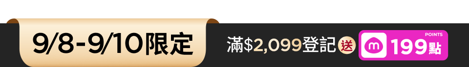 底標