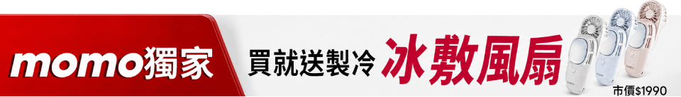 底標