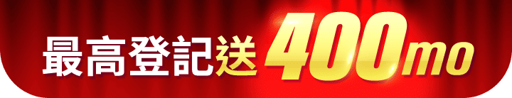 長標