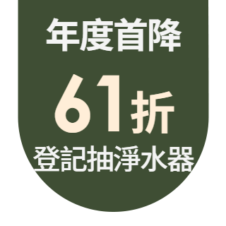 圓標