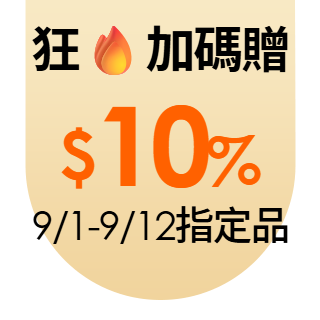 圓標