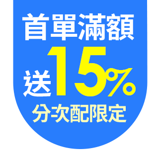 圓標