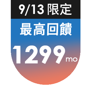 圓標