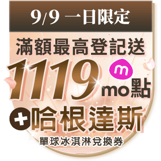 圓標