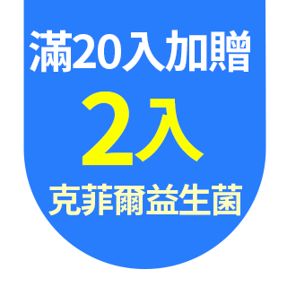 圓標