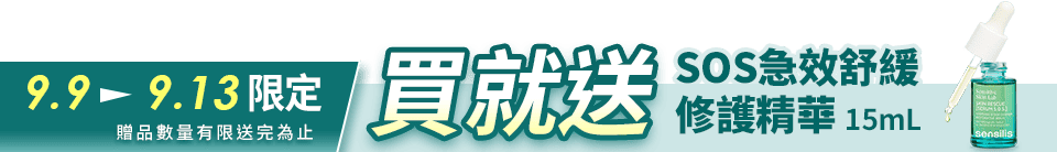 底標