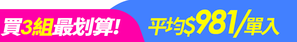底標