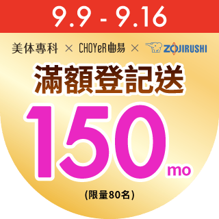 圓標