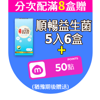 圓標