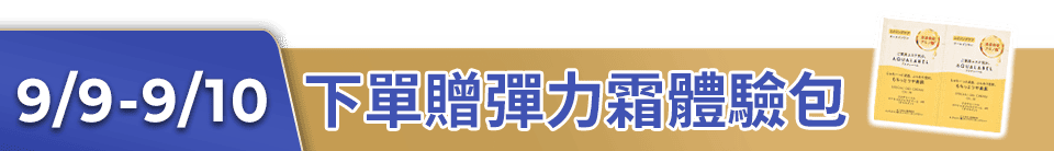 底標