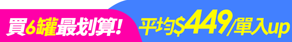 底標