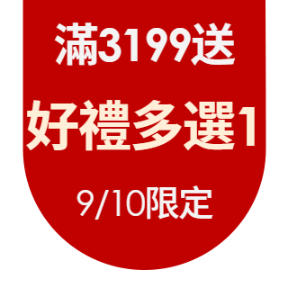 圓標