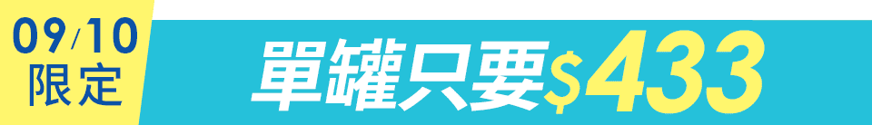底標