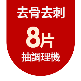 圓標