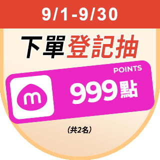 圓標