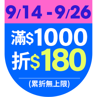 圓標