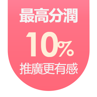 圓標