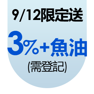 圓標