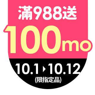 圓標