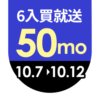 圓標
