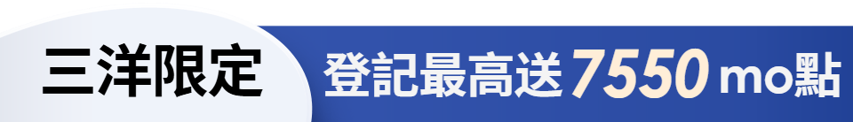 底標