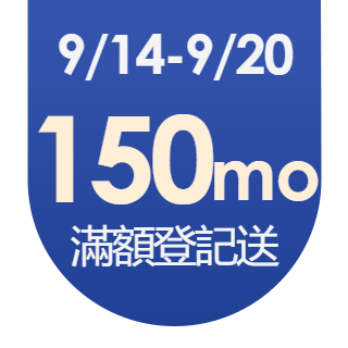 圓標