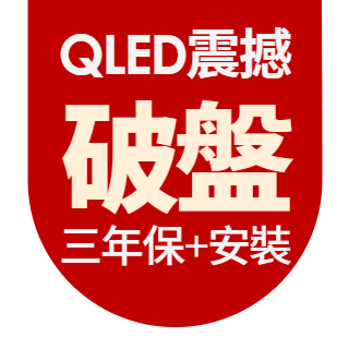 圓標