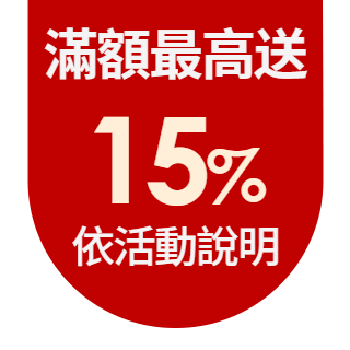 圓標