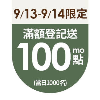 圓標