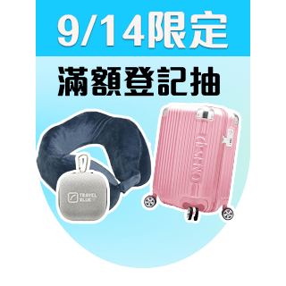 圓標