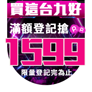 圓標