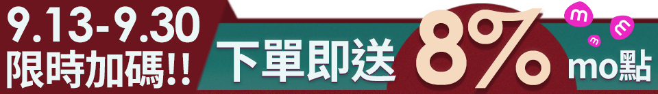 底標