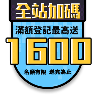 圓標
