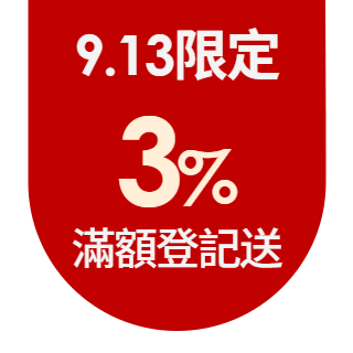 圓標
