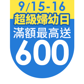圓標