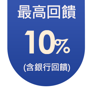 圓標