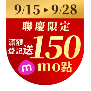 圓標
